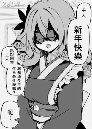 第249頁圖