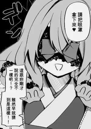 第252頁圖