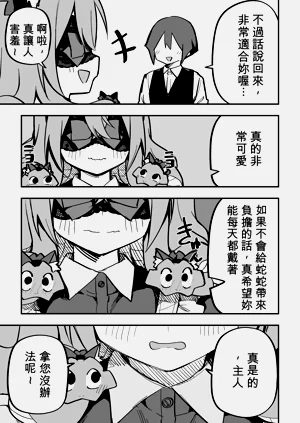 第264頁圖