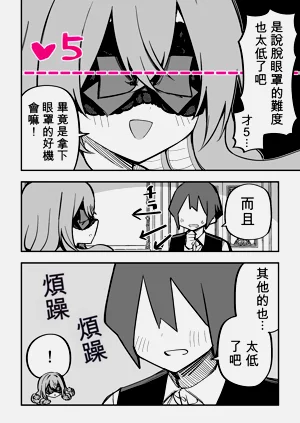 第268頁圖