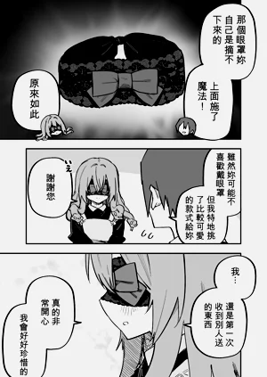 第27頁圖