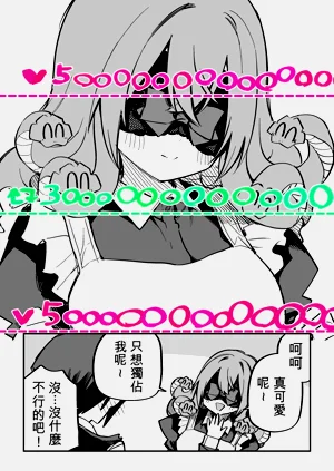 第270頁圖