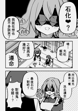 第274頁圖