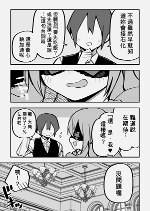 第275頁圖