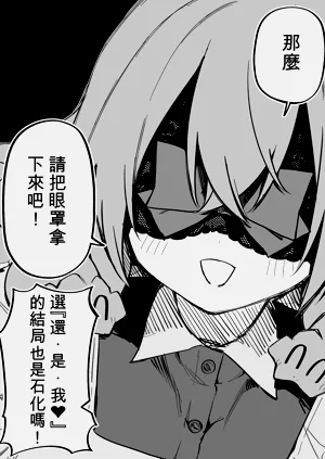 第276頁圖