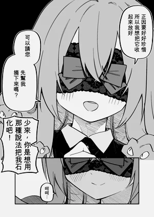 第28頁圖