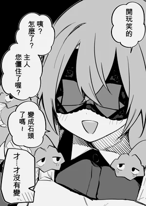 第283頁圖