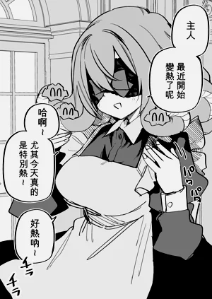第292頁圖