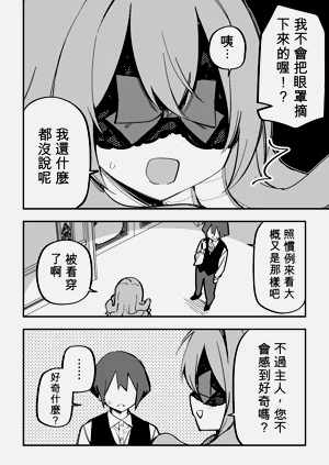 第293頁圖