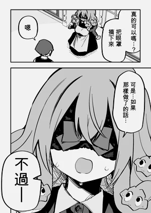 第295頁圖