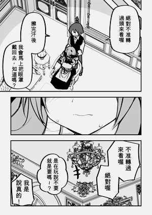 第296頁圖
