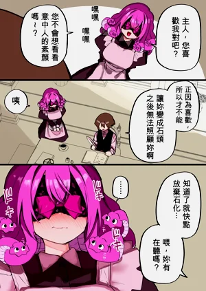 第298頁圖
