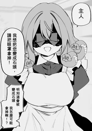 第301頁圖