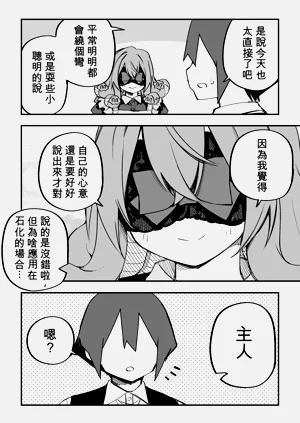 第302頁圖