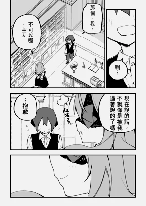 第304頁圖