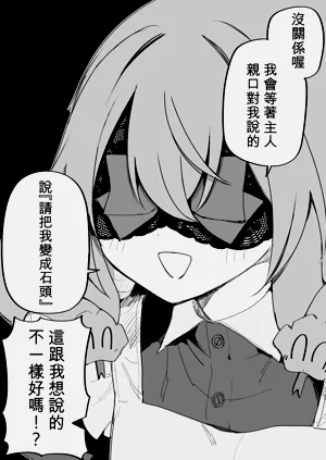 第305頁圖