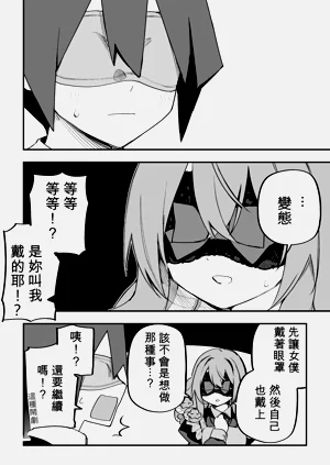第309頁圖