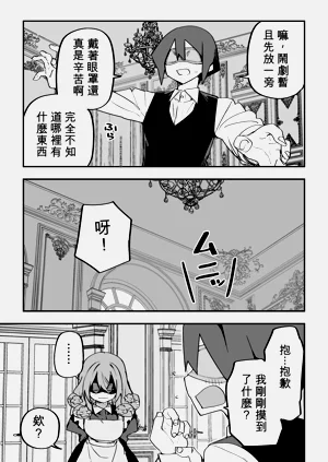 第310頁圖