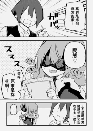 第312頁圖