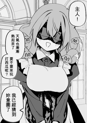 第314頁圖