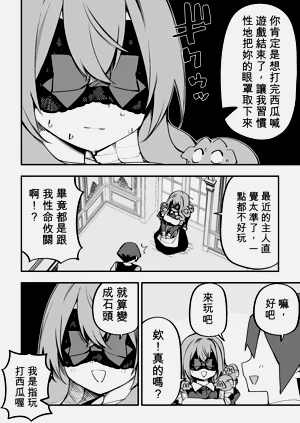 第315頁圖