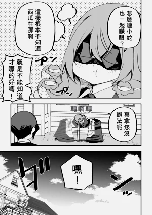 第316頁圖