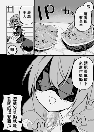 第317頁圖