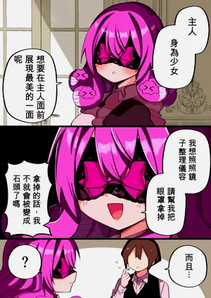 第319頁圖