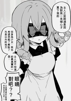第32頁圖