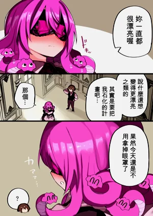 第320頁圖