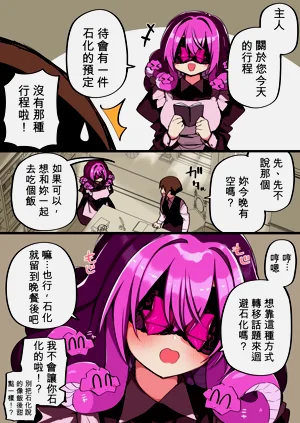 第328頁圖