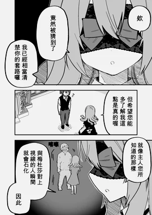 第33頁圖