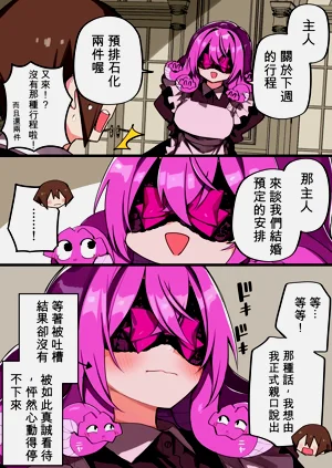 第330頁圖