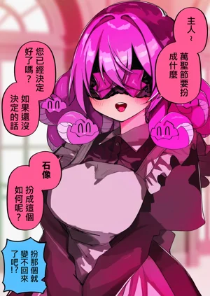第335頁圖