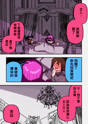第337頁圖
