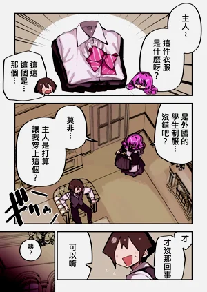第339頁圖
