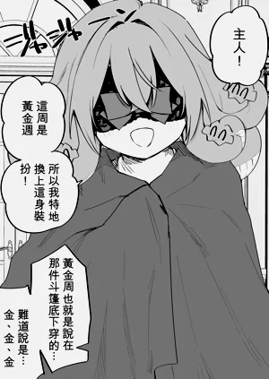 第341頁圖