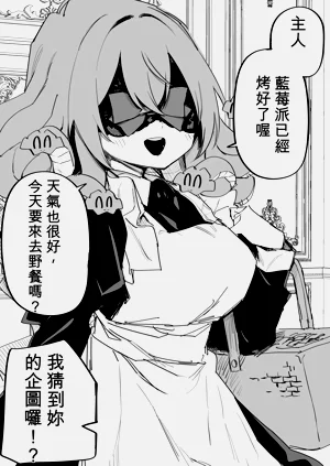 第346頁圖