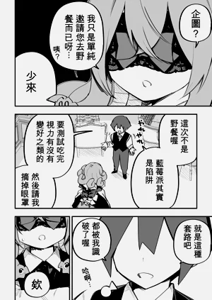 第347頁圖