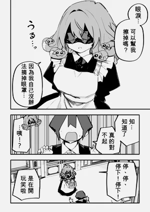 第349頁圖