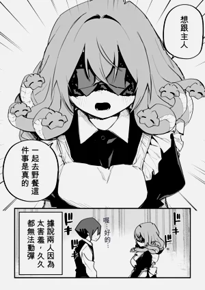 第351頁圖