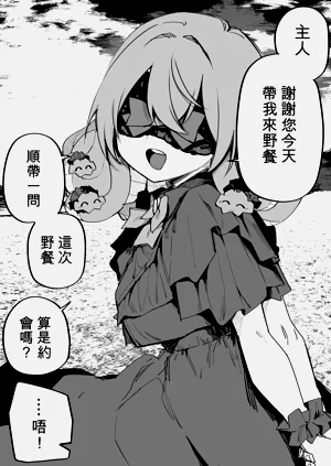 第354頁圖
