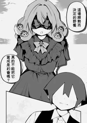 第357頁圖