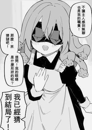 第38頁圖