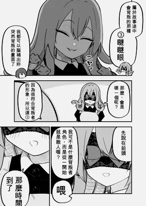 第40頁圖