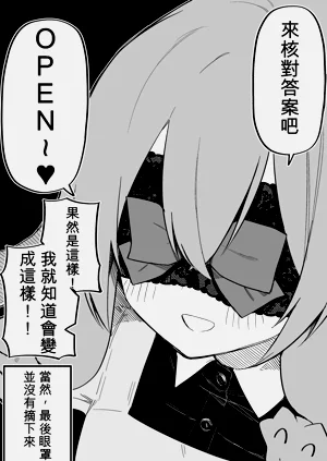 第41頁圖