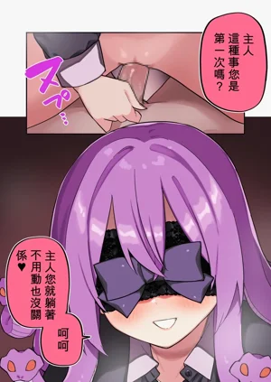 第42頁圖