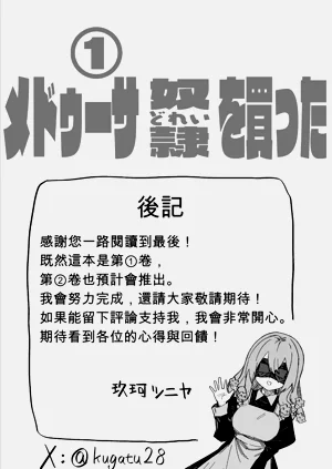 第44頁圖