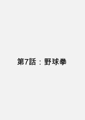 第49頁圖