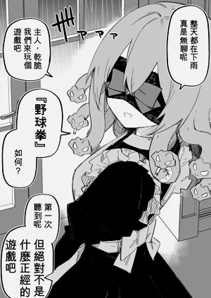 第50頁圖